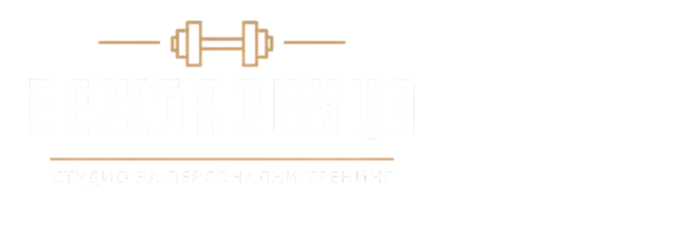 predlog.site